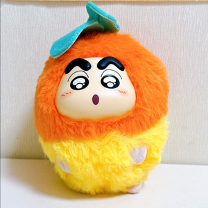 짱구 당근 키링