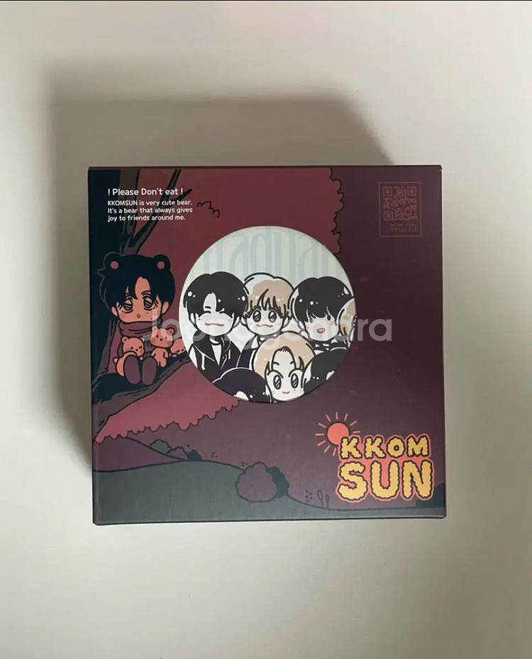 급처 (비공식) 엔시티 해찬 인형 꼼썬--1