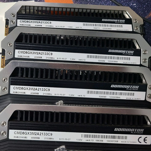 커세어 DDR3 도미네이터