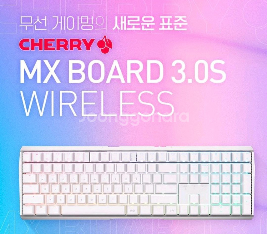 체리 MX 3.0 갈축 RGB 유/무선 게이밍 키보드--0
