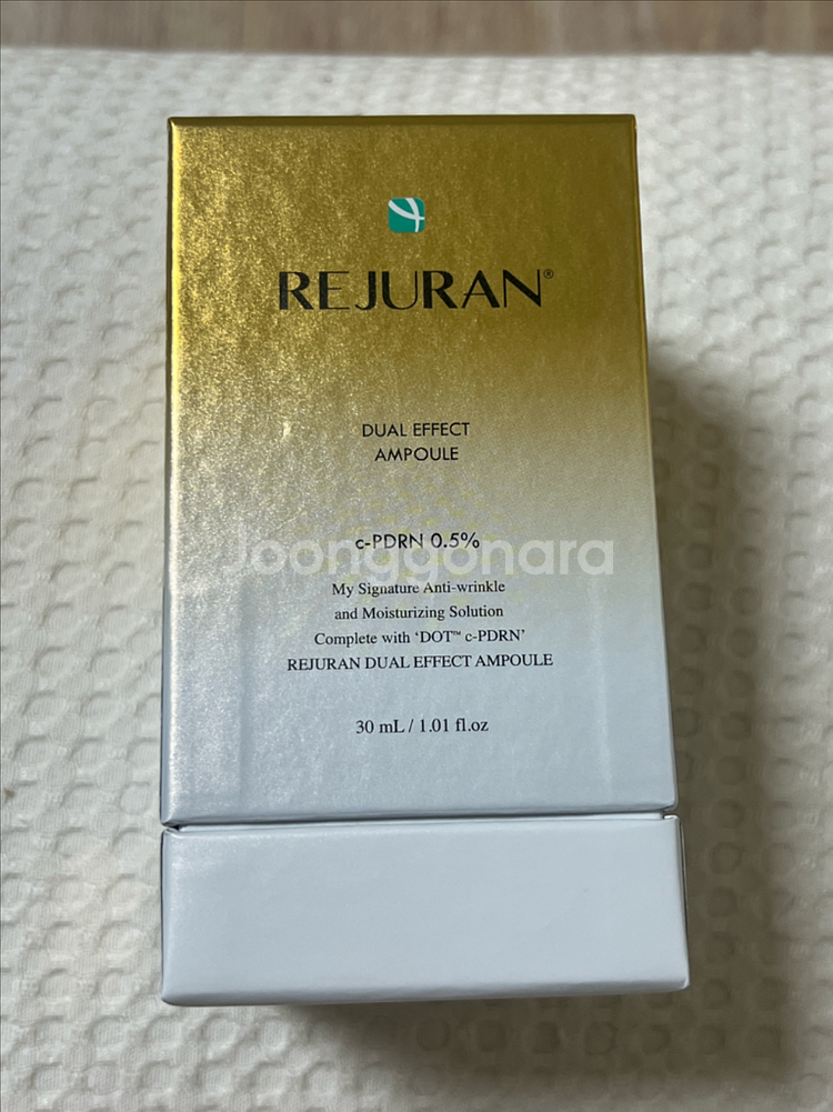 미개봉) 리쥬란 듀얼 이펙트 앰플 30ml--0
