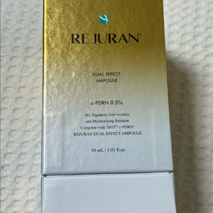 미개봉) 리쥬란 듀얼 이펙트 앰플 30ml