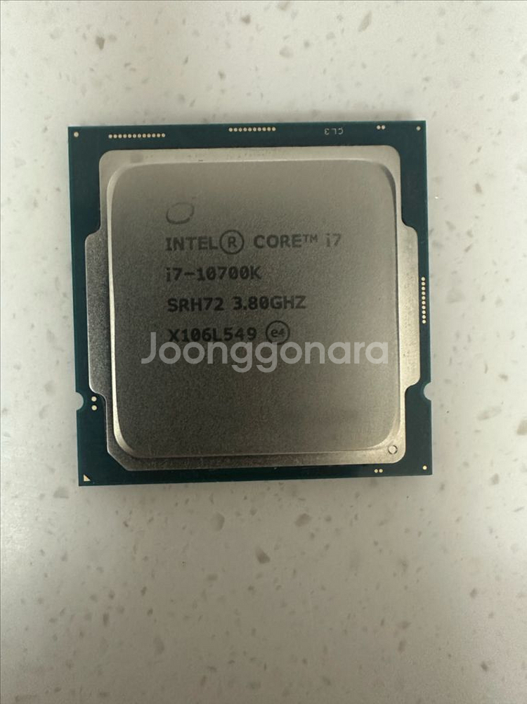 인텔 i7-10700k 3.8ghz cpu--0