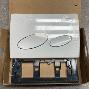 게버릿 물내림 누름버튼 (화이트)