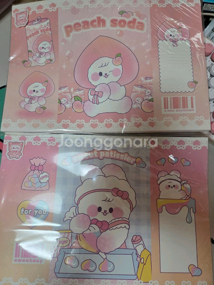랩핑지 판매--1