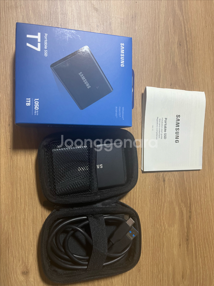 삼성 포터블 SSD T7 1TB 판매합니다--0