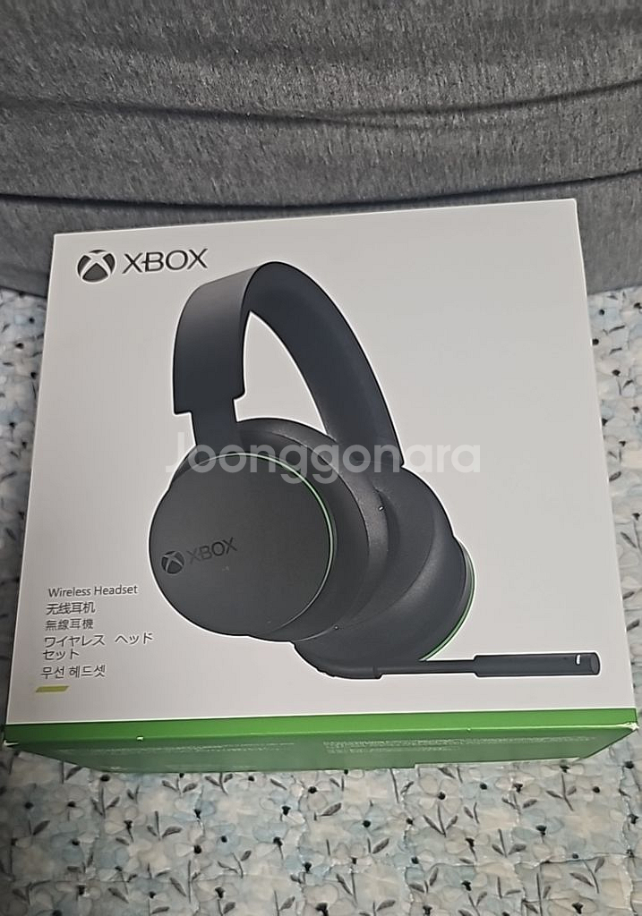 엑스박스 무선 헤드셋--0