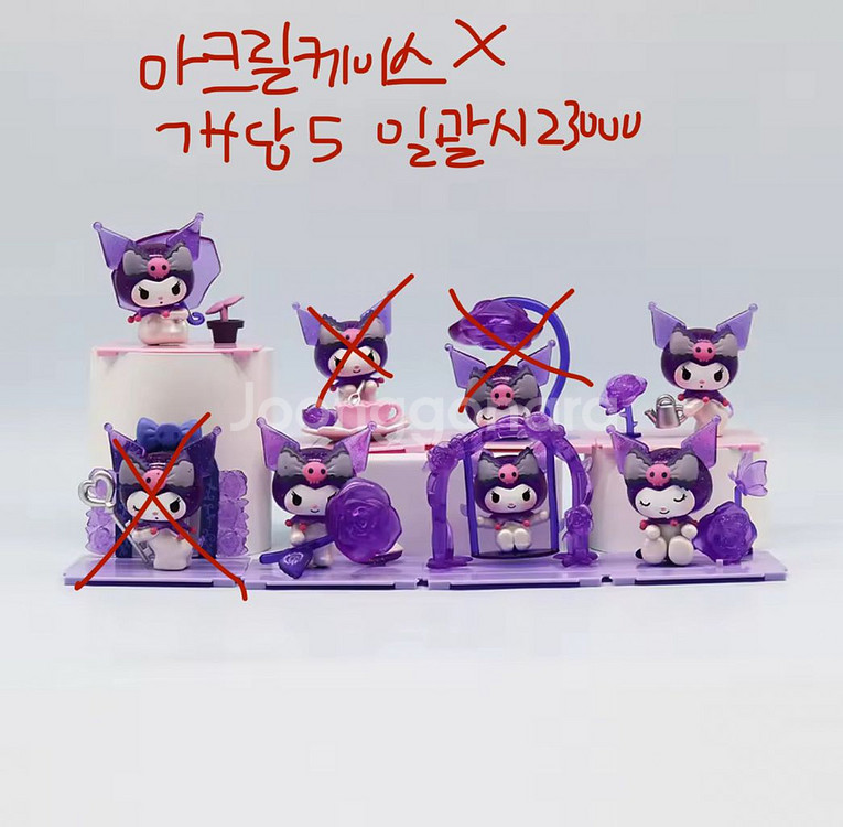 다양한 산리오 인형,가챠, 피규어 데려가세용--5