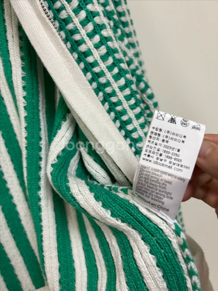 23 베르니스 하이넥 니트 집업 가디건 자켓 골프웨어--9