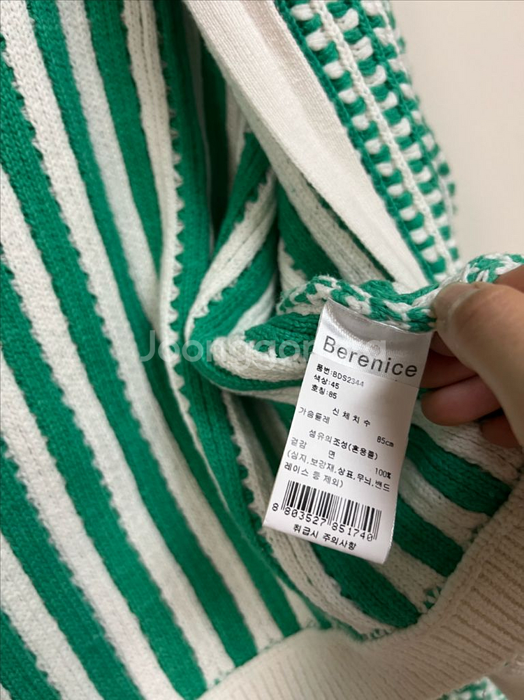 23 베르니스 하이넥 니트 집업 가디건 자켓 골프웨어--8