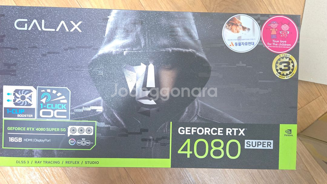 갤럭시 RTX 4080super SG OC D6X 16--0