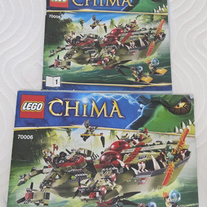 레고 키마 70006