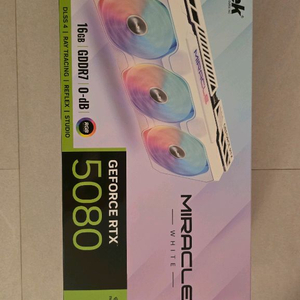 이엠텍 미라클 rtx 5080 화이트 led