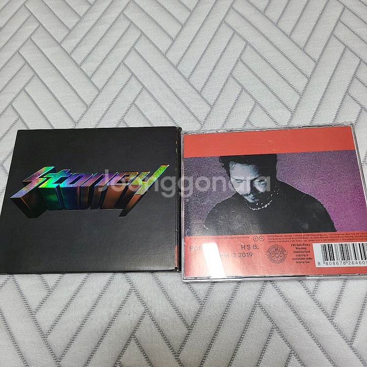CD플레이어+앨범 전체--3