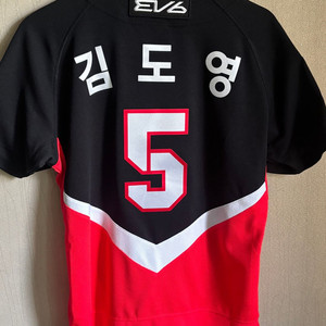 기아 타이거즈 김도영 마킹 유니폼 90 s사이즈