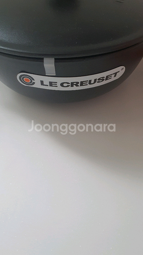 르크루제 마미떼22매트블랙--1