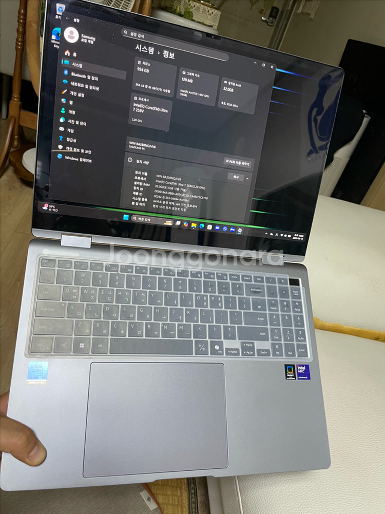 갤럭시북 5 프로360 울트라7 32G 1테라 노트북--1