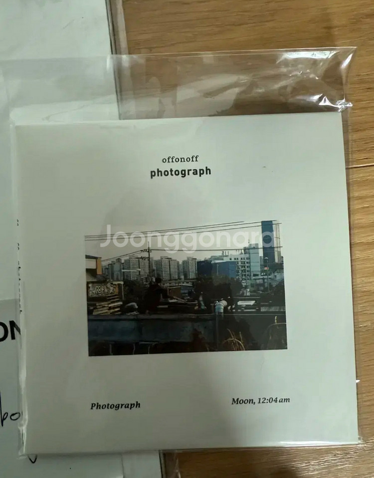 오프온오프 offonoff boy 한정반, photog--5