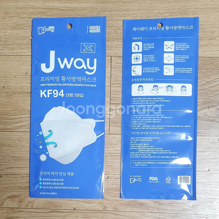 KF94 마스크 대형 1매입 개별포장 28장--0