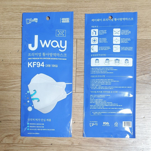 KF94 마스크 대형 1매입 개별포장 28장