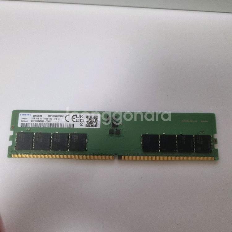 삼성 시금치 DDR5 32GB 4800B 1장 팝니다.--0