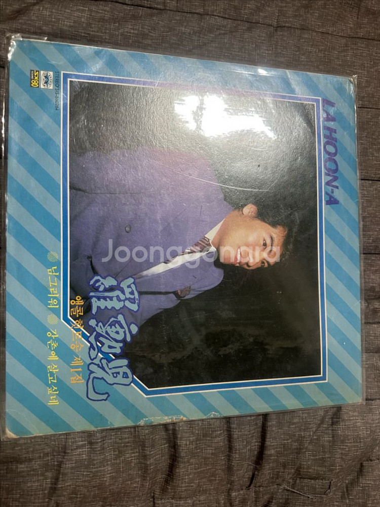 나훈아 앵콜히트송 제1집 LP 판매합니다--0
