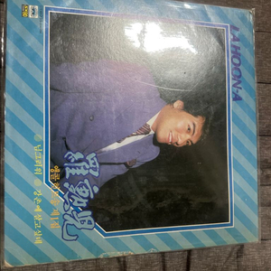 나훈아 앵콜히트송 제1집 LP 판매합니다