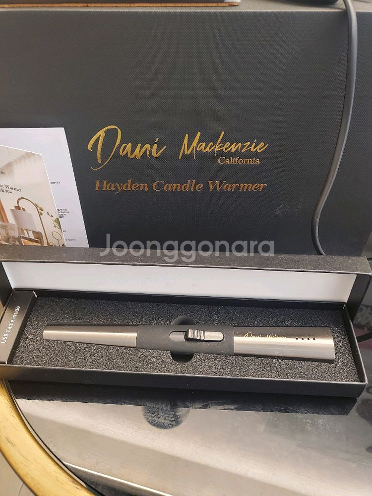 대니맥켄지 캔들워머 +캔들+캔들라이터--3