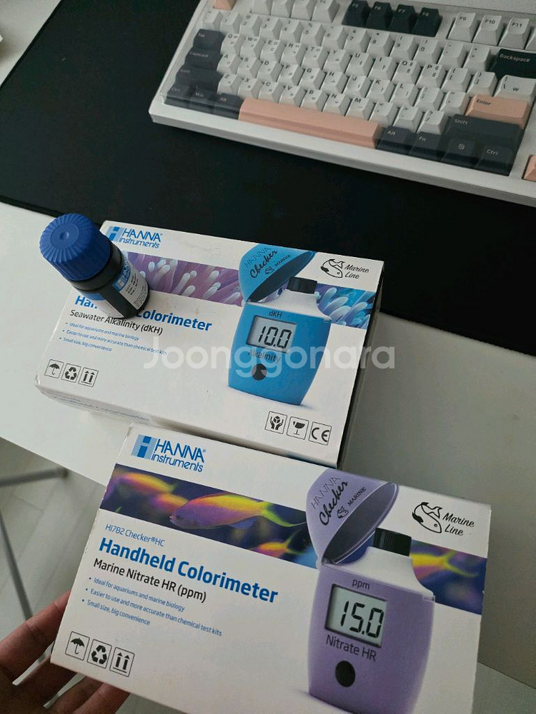 해수어항 2자하단선프 풀세트(RS600)--7