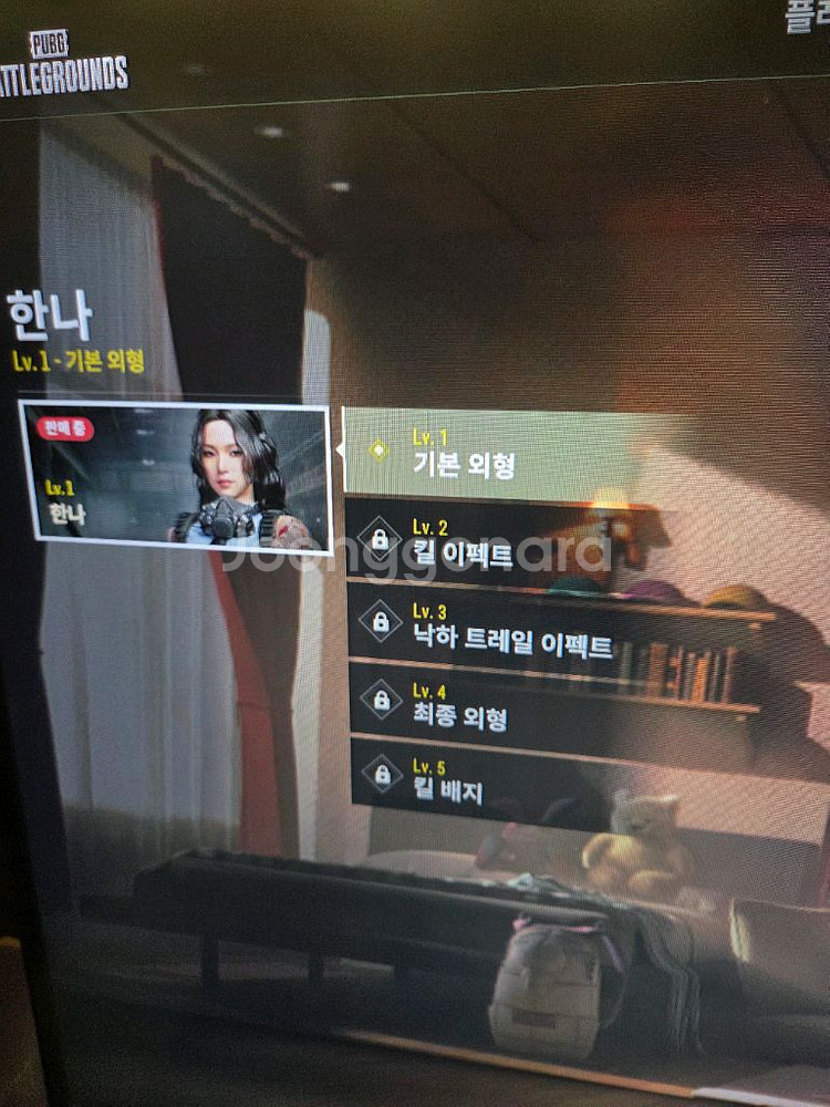 스팀배그 몸계정팝니다(닉변보유)--0