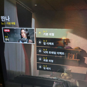 스팀배그 몸계정팝니다(닉변보유)