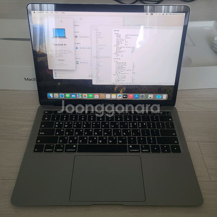 맥북에어 2018 i5 8기가램 풀박스--1