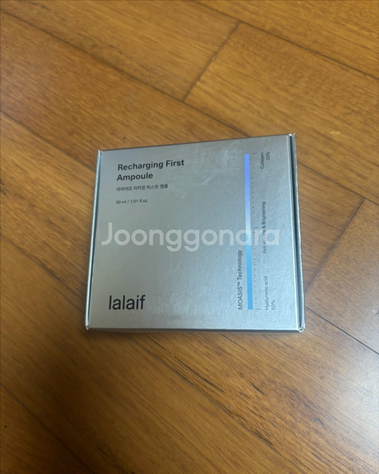라라이프 리차징 퍼스트 앰플 30ml--0