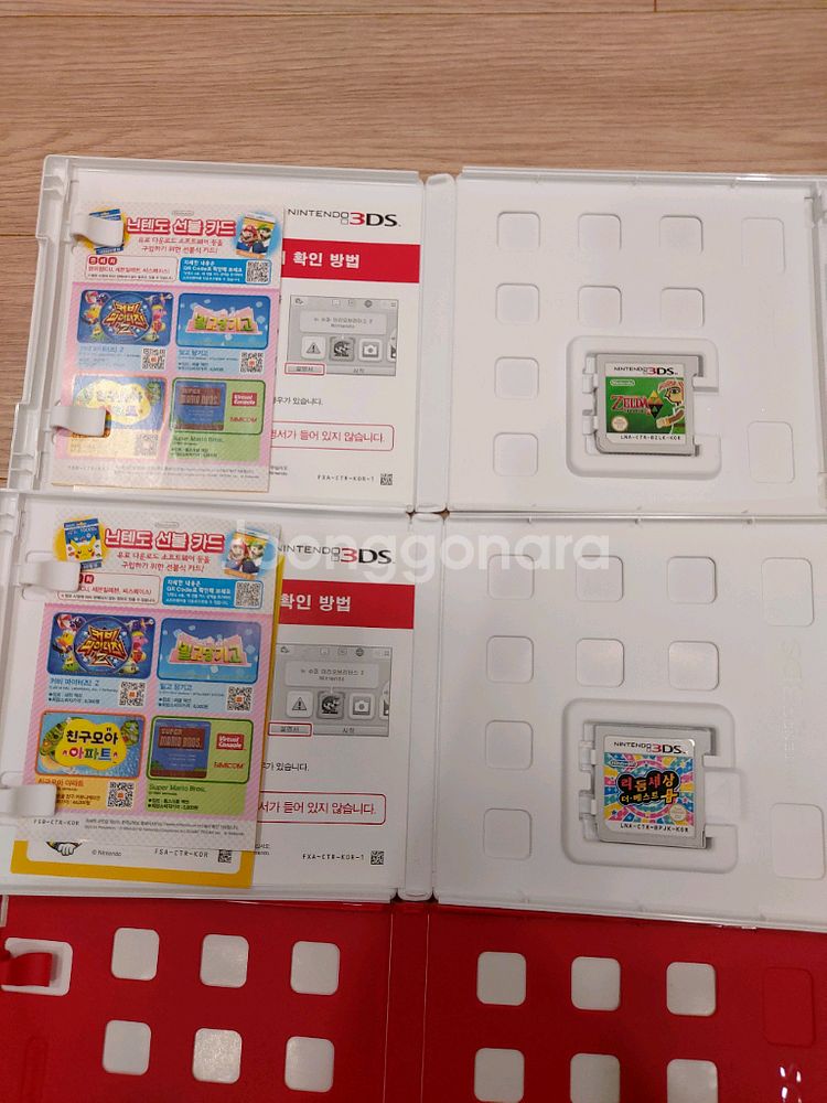 닌텐도ds 3ds 칩 젤다의전설 리듬세상 불가사의던전--3