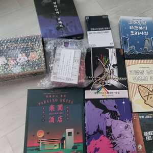 머더미스터리 여러개 판매합니다