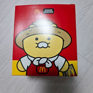맥노날드 춘식이 키링 새상품