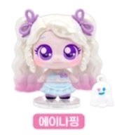 미개봉)티니핑x하츠투하츠 에이나핑 피규어 판매--0