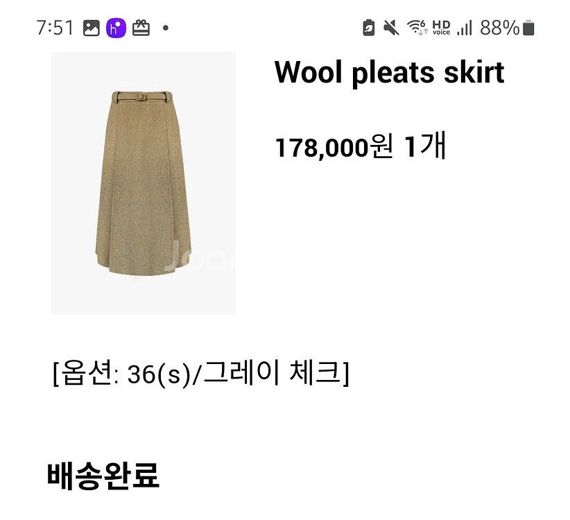 엘로주 Wool Pleats Skirt 그레이체크 s--0