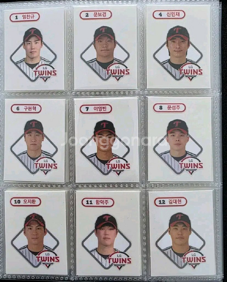 KBO 띠부씰 국대 완성본 판매--2
