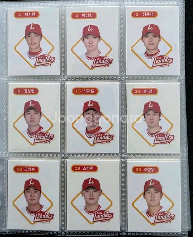 KBO 띠부씰 국대 완성본 판매--7
