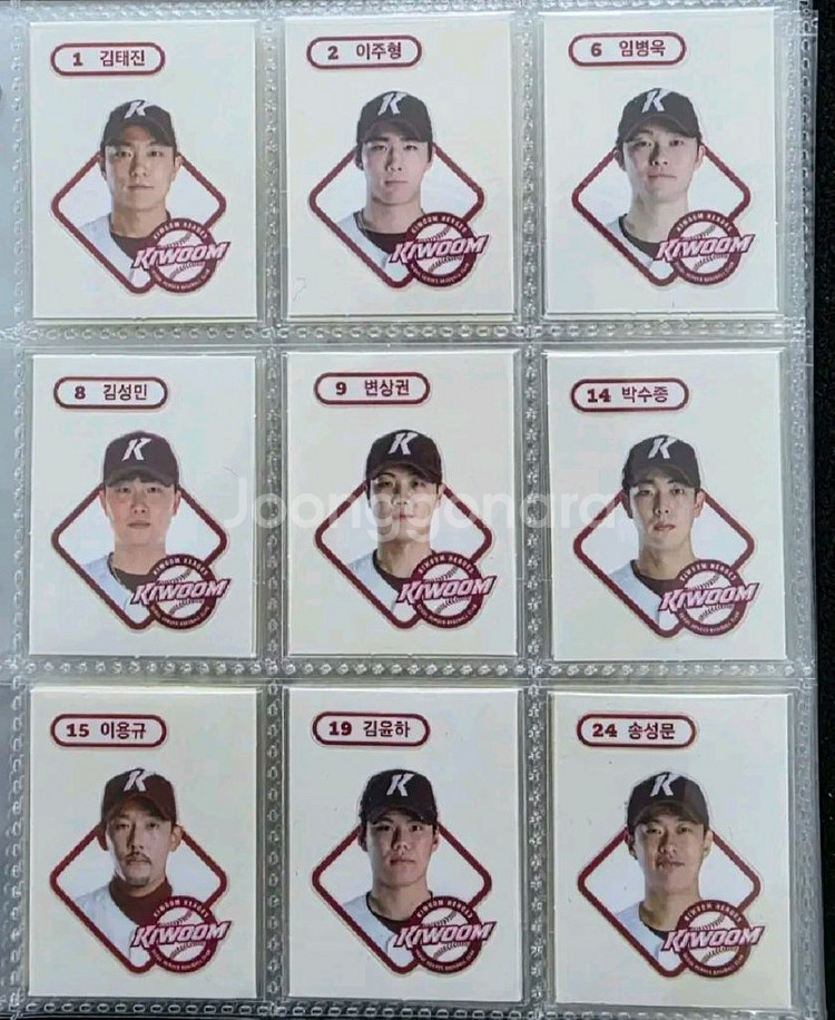 KBO 띠부씰 국대 완성본 판매--8