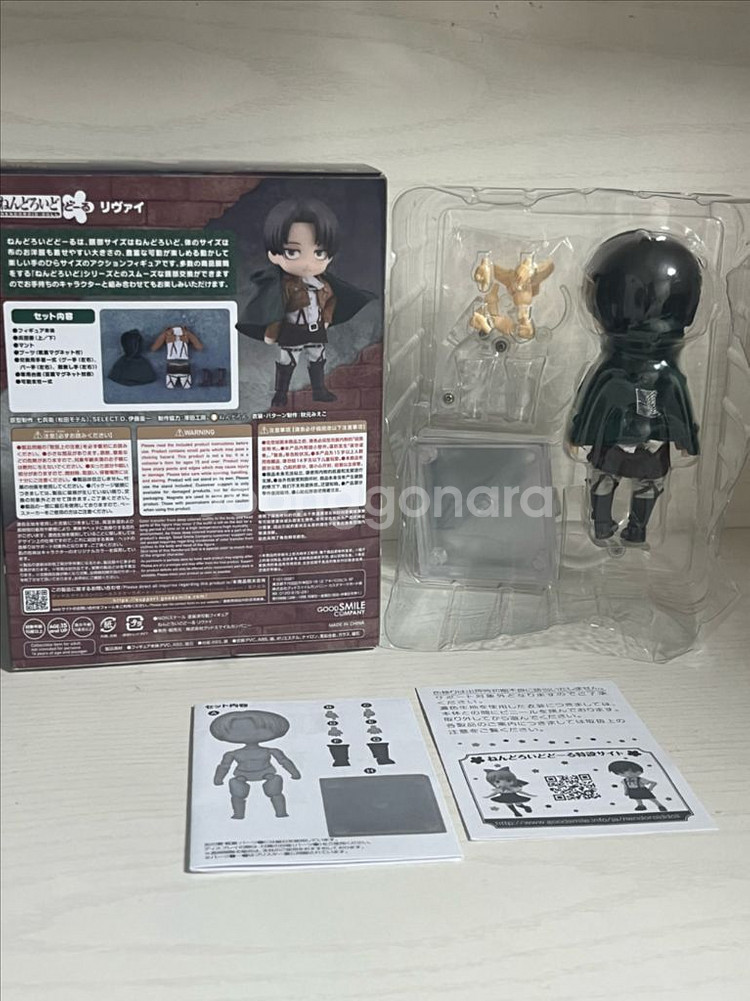 (주말까지할인)넨도로이드 돌 진격의거인 리바이 넨도돌--3