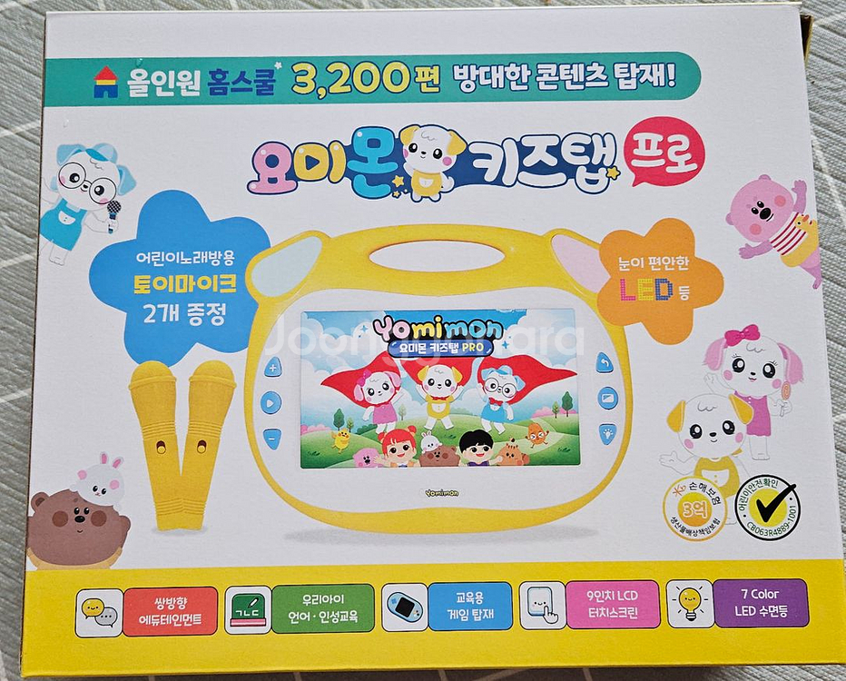 요미몬 키즈탭 프로 팝니다--2
