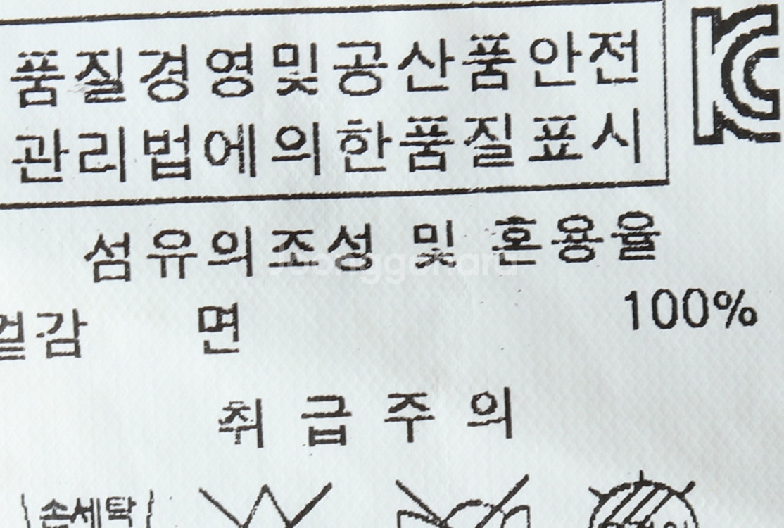 (M) 아웃도어 반팔 티셔츠 노랑 올드스쿨--7