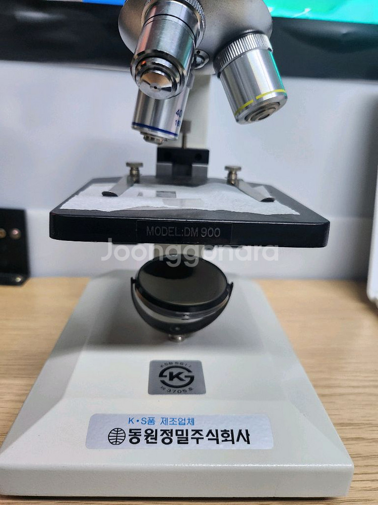 동원정밀 현미경( DM 15 )--0