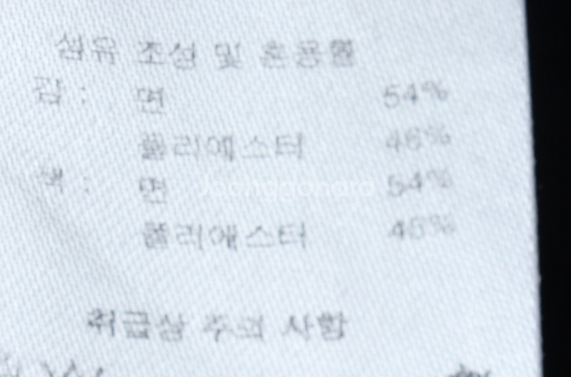 (L) 헨리코튼 반팔 카라 티셔츠 골프 올드스쿨--7
