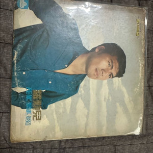 나훈아 3집 - 갈무리 / 영영 LP 판매합니다