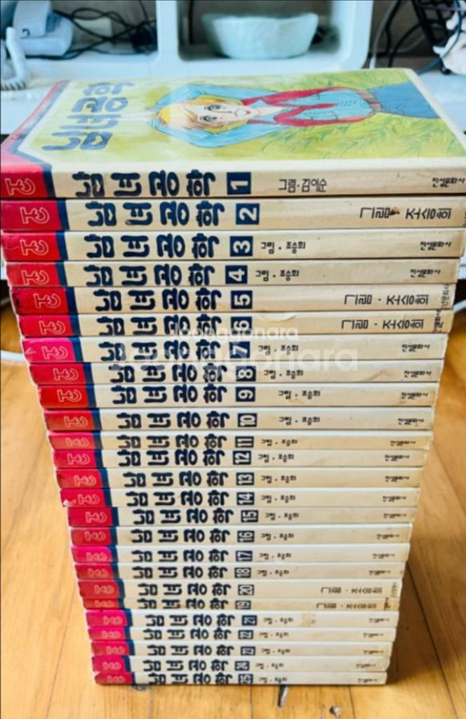 남녀공학 만화책 25권 완결 희귀본--3