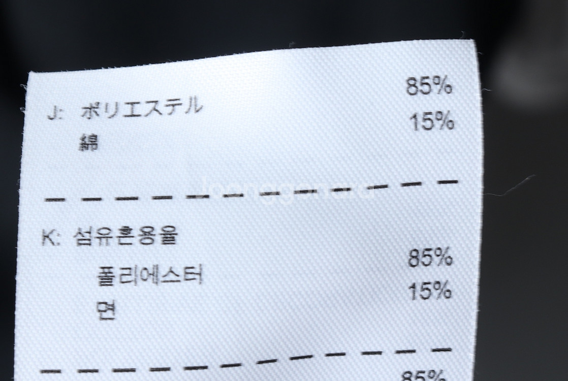(L) 나이키 반팔 카라 티셔츠 기능성 블랙 헨리넥--6
