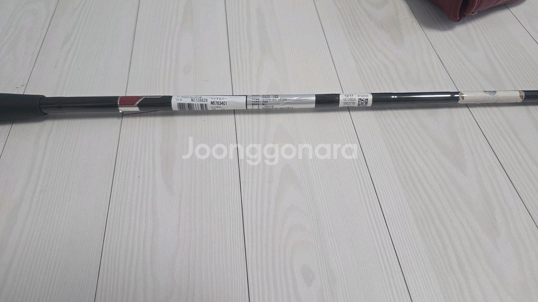 테일러메이드 스파이더 Tour Red 퍼터--5